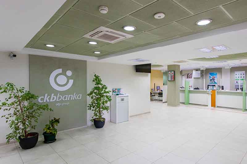 Самые успешные банки Черногории в 2022 году: сколько заработали CKB, Erste и NLB 9 Самые успешные банки Черногории в 2022 году: сколько заработали CKB, Erste и NLB - 9