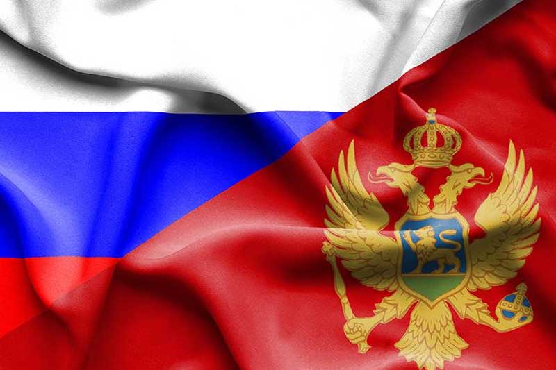 Россия объявила персоной нон грата сотрудника Посольства Черногории 4 Россия объявила персоной нон грата сотрудника Посольства Черногории - 4