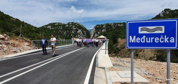 Открыта новая дорога от Улциня до Албании 6 Открыта новая дорога от Улциня до Албании - 6