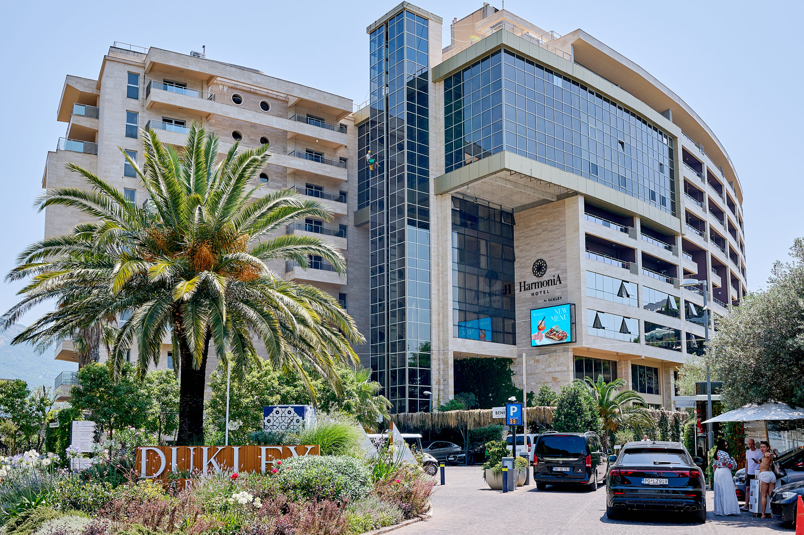 Гармония_1сп_ 0