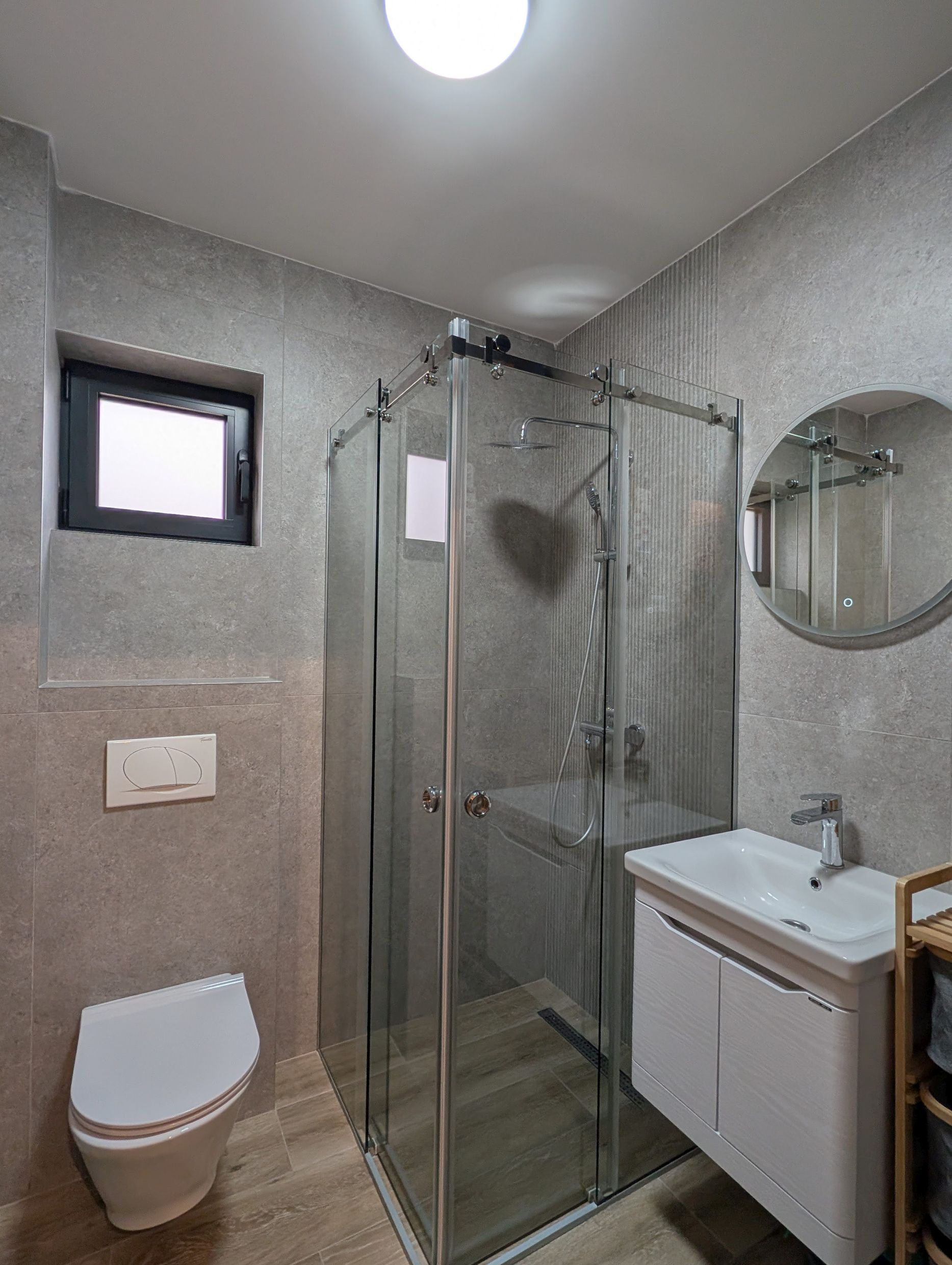 PXL_20251205_113543109